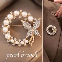 ブローチ パール バタフライ コサージュ 入学式 卒業式 フォーマル ゴールド