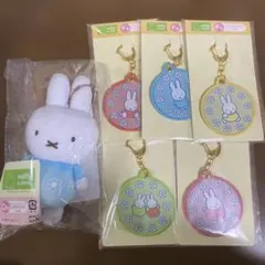 ミッフィー　タイトーくじ　D賞　F賞コンプリート