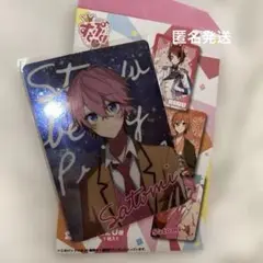 すとぷり さとみ ホログラムカード