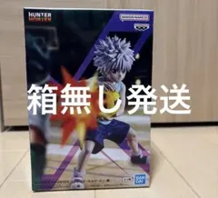 HUNTER × HUNTER フィギュア キルア G.I.編