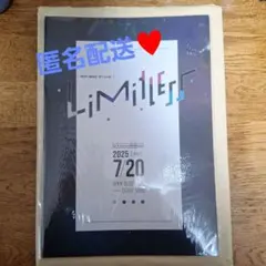 ROF-MAO 2nd LIVE 特典 フォトブックレット LiMitlEss