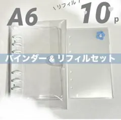 kaorin*♡様 リクエスト 2点 まとめ商品