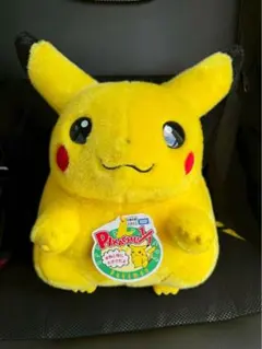 【即日発送】おかえりピカチュウ 1/1 30周年 等身大ぬいぐるみ