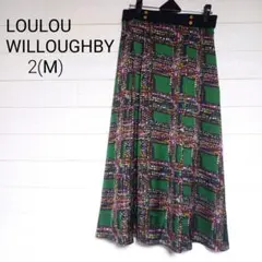 LOULOU WILLOUGHBY 総柄フレアスカート　ロング丈　グリーン　Mのサムネイル