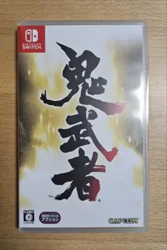鬼武者 Nintendo Switch版