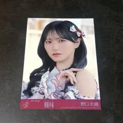 劇薬中毒 野口衣織 ヨリ - メルカリ