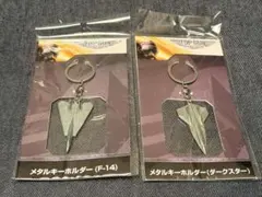 Item thumbnail for item 6a0a19b2-64c2-4273-9c3a-0f4ff40d6329