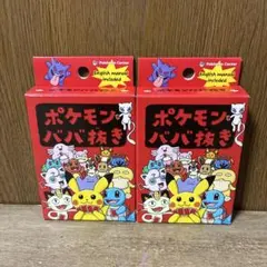 ポケモンババ抜き 赤　3個セット ポケモン ババ抜き 赤 10個セット 新品未使用 ポケモンセンター｜Yahoo