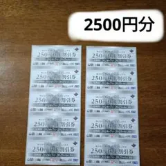 あつし様 リクエスト 2点 まとめ商品