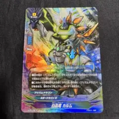 バディファイト ブシロード