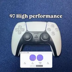 97 FPS向け 高精度 整備済み PS5 純正 コントローラー デュアルセンス