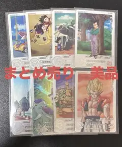 2026年最新】ドラマティックアート 孫悟空の人気アイテム - メルカリ