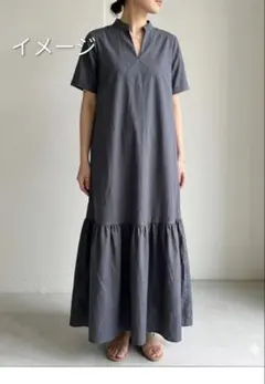 スキッパーネック ティアード ロングワンピース 半袖