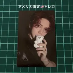 アチズ ATEEZ GH Part3 アメリカ popup限定トレカ ヨサン