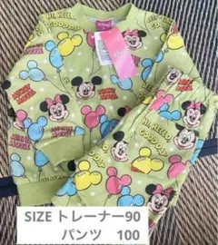 ディズニートレーナー パンツ セット　ハロウィン　90 100