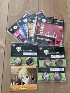 ぼっち・ざ・ろっく！一番くじ H賞 缶バッジ I賞 ステッカーセット まとめ売り