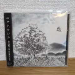 BUMP OF CHICKENのサイン色紙 2025年最新】サイン BUMP 色紙の人気アイテム - メルカリ