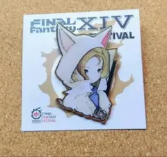2026年最新】ファンフェス 中国の人気アイテム - メルカリ