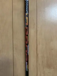 スピーダー