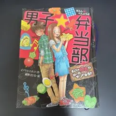 Item thumbnail for item 320b3ec7-f035-4bbb-8062-410a17177d4c