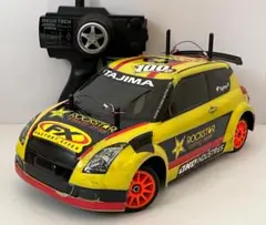 川田模型 M300-RSZ プロポメカ付き 入手困難品 - メルカリ