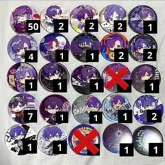 2026年最新】志麻缶バッジの人気アイテム - メルカリ