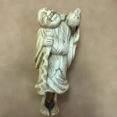 希少品！根本土龍作 アイヌ人形 夫婦 根本勲 陶器製 置物 メノコ