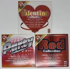 アサヒ本生 オリジナルセレクションCD 3枚