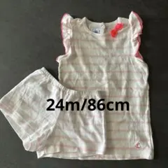 【6月末まで】プチバトー　トップス＋パンツ　24m/86cm