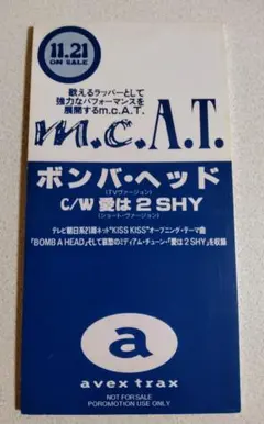 m.c.A.T. ボンパ・ヘッド CD中古シングル美品