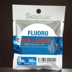 《呉羽》 シーガー　FLUORO SHOCK LEADER 　８lb　３０mのサムネイル