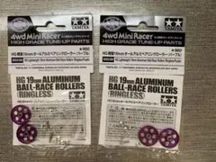 Item thumbnail for item ac2c2f2a-b0ff-4c6c-8b07-be647ad19762