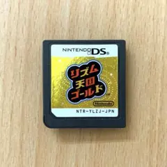 リズム天国ゴールド