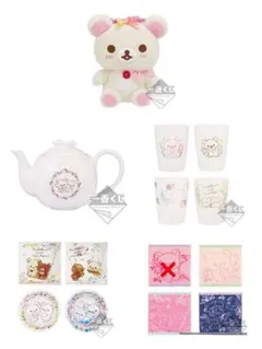 リラックマ 一番くじ 〜コリラックマmeetsチャイロイコグマ〜