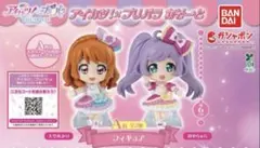 アイカツ！×プリパラあそーと A賞セット