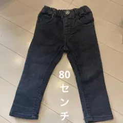 moujonjon ムージョンジョン 80cm ジーンズ