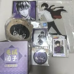 家庭教師ヒットマンREBORN 雲雀恭弥 まとめ売り(バラ売り可・全て未開封)