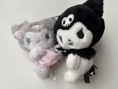 クロミ　ぬいぐるみキーホルダー 2点セット