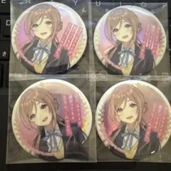 学園アイドルマスター メタリック缶バッジ 姫崎莉波 学マス 4点セット