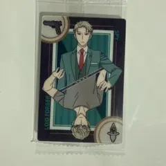 即日発送　001 ウエハース　SPY×FAMILY スパイファミリー