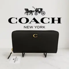 COACH ブラック cc489長財布アウトレット品
