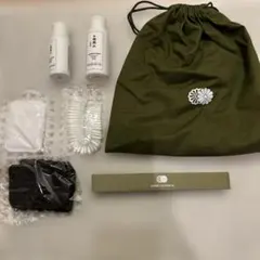 2026年最新】強羅花壇の人気アイテム - メルカリ