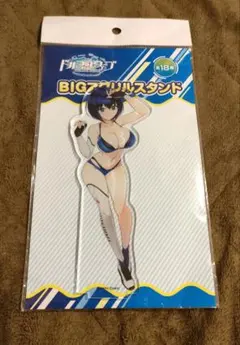 ドルフィンウェーブ マルチデスクマット 都条みちる(ウェディング
