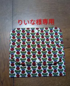 《ハンドメイド》マルチケース