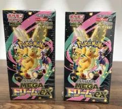 MEGAドリームex シュリンク付き　2BOX