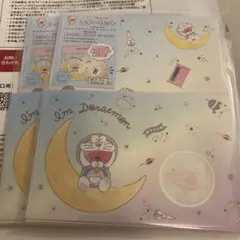 ドラえもん レターセット　２点