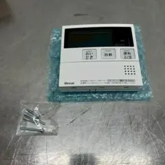 リンナイ 給湯器 台所リモコン MC-240V 2021年製 未使用保管品のサムネイル