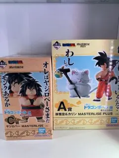 ドラゴンボールカプセル ブロンズ 孫悟空＆カリン様|mercari商品