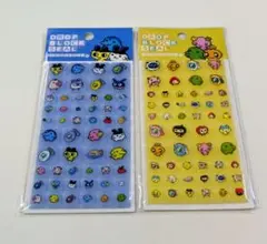 ハオハオ☆様 リクエスト 2点 まとめ商品