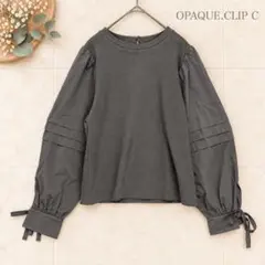 OPAQUE.CLIP トップス【S】クルーネック バルーンスリーブ 長袖